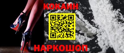 стаф Гусев