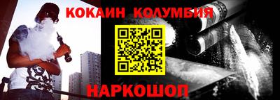 мет Гусиноозёрск