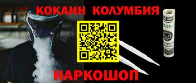 мет Гусиноозёрск