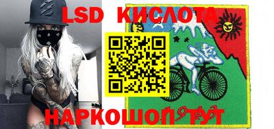 МДМА Гусь-Хрустальный