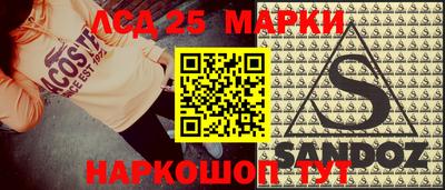 МДМА Гусь-Хрустальный