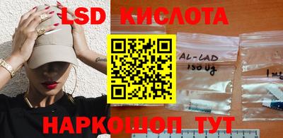 МДМА Гусь-Хрустальный