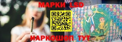 мет Гусиноозёрск