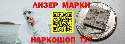 стаф Гусев