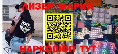 стаф Гусев