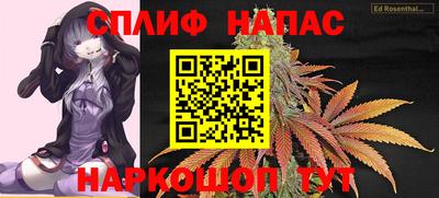 мет Гусиноозёрск
