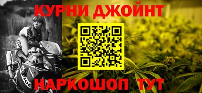 стаф Гусев