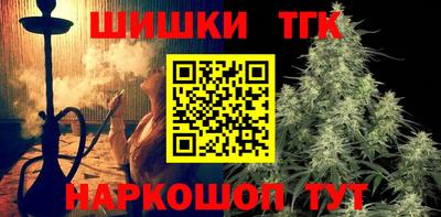 МДМА Гусь-Хрустальный