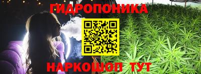 мет Гусиноозёрск
