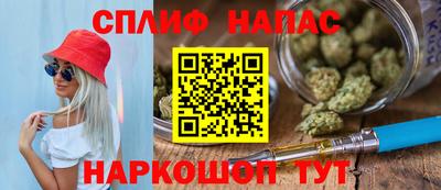 МДМА Гусь-Хрустальный