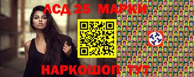 стаф Гусев