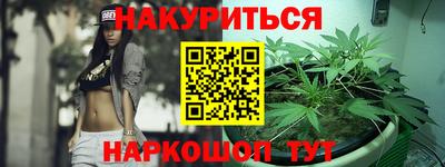 МДМА Гусь-Хрустальный