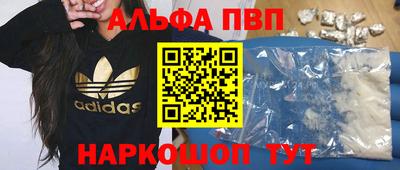 стаф Гусев