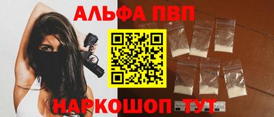 мет Гусиноозёрск