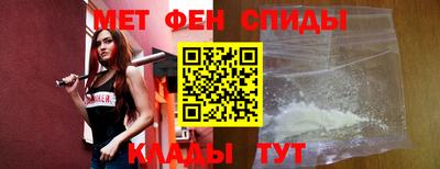 МДМА Гусь-Хрустальный
