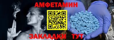 МДМА Гусь-Хрустальный
