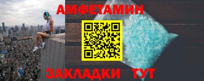 стаф Гусев