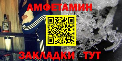 МДМА Гусь-Хрустальный