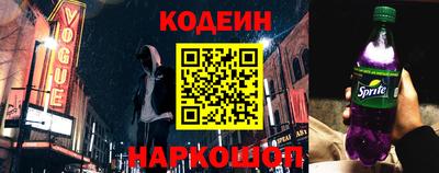 стаф Гусев