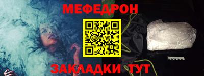 стаф Гусев