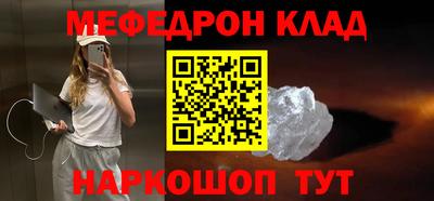 стаф Гусев