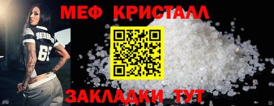 стаф Гусев